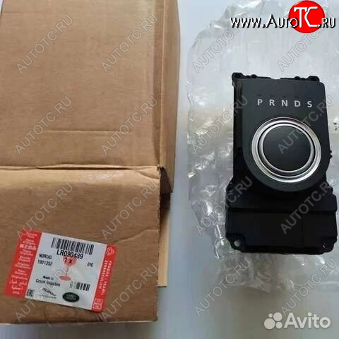 70 999 р. Roverland rover lr090489 селектор АКПП  1145321630  с доставкой в г. Керчь