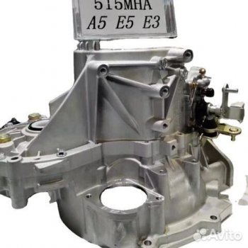 77 999 р. МКПП чери бонус а13 новая  2.3423424532e10  с доставкой в г. Керчь. Увеличить фотографию 1