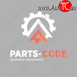 129 999 р. МКПП Chery Tiggo (T11) 2005-2012qr523mtb 335  2.342342438e10  с доставкой в г. Керчь