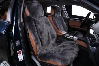 Накидка на сиденье (длинный ворс искусственный мех) Автопилот  (серый)