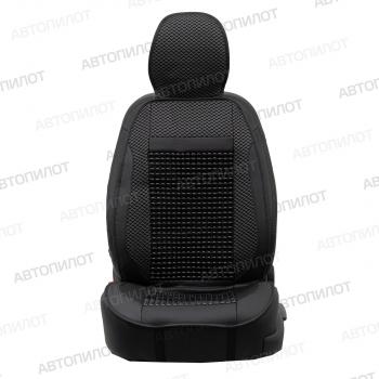 2 499 р. Накидка (массажная дерево+кож/зам+текстиль) Автопилот   (черный)  с доставкой в г. Керчь. Увеличить фотографию 7