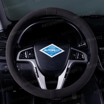 Оплётка на руль (37-39см BLW-007 замша) Автопилот  (серый/желтый)