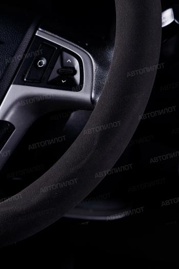 899 р. Оплётка на руль (37-39см BLW-007 замша) Автопилот   (серый/зеленый)  с доставкой в г. Керчь. Увеличить фотографию 5