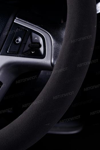 899 р. Оплётка на руль (37-39см BLW-007 замша) Автопилот   (серый/красный)  с доставкой в г. Керчь. Увеличить фотографию 3