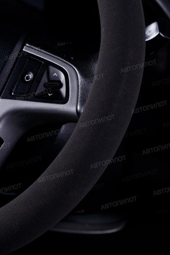 899 р. Оплётка на руль (37-39см BLW-007 замша) Автопилот   (серый/синий)  с доставкой в г. Керчь. Увеличить фотографию 2