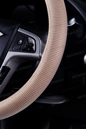 369 р. Оплётка на руль (37-39см BLW-022 текстиль) Автопилот   (бежевый)  с доставкой в г. Керчь. Увеличить фотографию 4