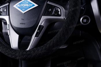 2 259 р. Оплётка на руль (37-39см BLW-023 натур. замша ПРЕМИУМ ручной работы) Автопилот   (черный)  с доставкой в г. Керчь. Увеличить фотографию 3