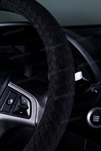 2 259 р. Оплётка на руль (37-39см BLW-023 натур. замша ПРЕМИУМ ручной работы) Автопилот   (черный)  с доставкой в г. Керчь. Увеличить фотографию 4