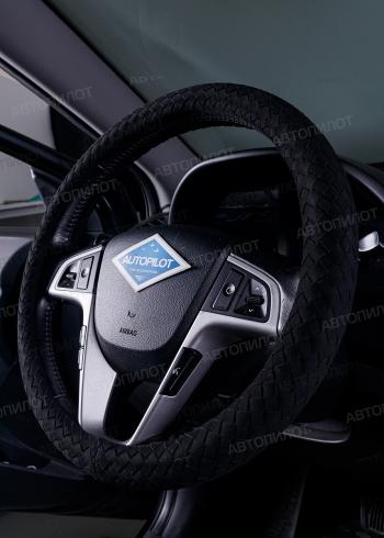 2 259 р. Оплётка на руль (37-39см BLW-023 натур. замша ПРЕМИУМ ручной работы) Автопилот   (черный)  с доставкой в г. Керчь. Увеличить фотографию 2