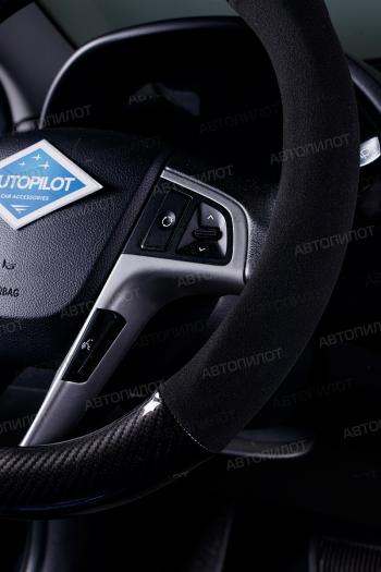 919 р. Оплётка на руль (37-39см BLW-040 замша+карбон ) Автопилот   (черный)  с доставкой в г. Керчь. Увеличить фотографию 2