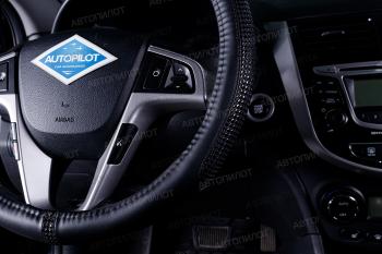 699 р. Оплётка на руль (37-39см BLW-001 кож/зам ) Автопилот Lexus LX570 J200 дорестайлинг (2007-2012) (черный)  с доставкой в г. Керчь. Увеличить фотографию 3
