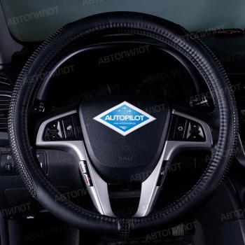 Оплётка на руль (37-39см BLW-001 кож/зам ) Автопилот Лада XRAY (2016-2022)