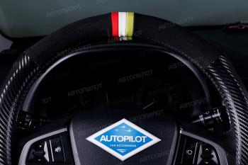 919 р. Оплётка на руль (37-39см BLW-002 кож/зам+замша ) Автопилот   (черный)  с доставкой в г. Керчь. Увеличить фотографию 4