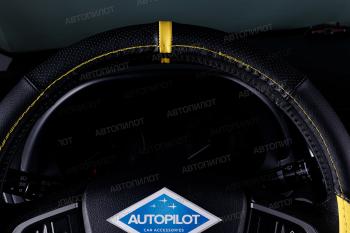 939 р. Оплётка на руль (37-39см BLW-003 кож/зам ) Автопилот   (черный/желтый)  с доставкой в г. Керчь. Увеличить фотографию 4