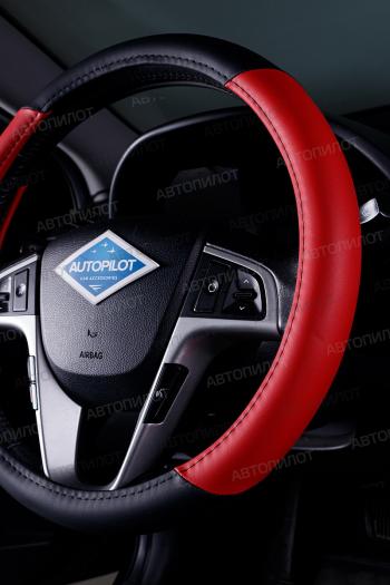 389 р. Оплётка на руль (37-39см BLW-004 кож/зам ) Автопилот   (черный/красный)  с доставкой в г. Керчь. Увеличить фотографию 3