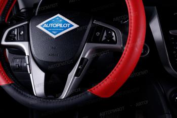389 р. Оплётка на руль (37-39см BLW-004 кож/зам ) Автопилот   (черный/красный)  с доставкой в г. Керчь. Увеличить фотографию 2