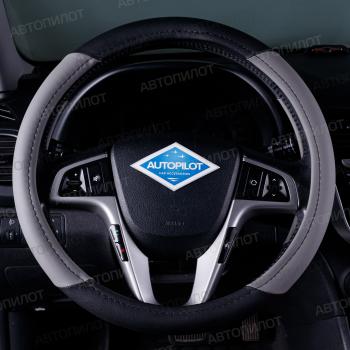 Оплётка на руль (37-39см BLW-004 кож/зам ) Автопилот  (черный/серый)