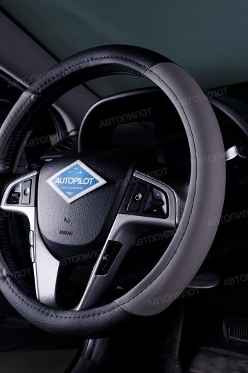 769 р. Оплётка на руль (37-39см BLW-004 кож/зам ) Автопилот   (черный/серый)  с доставкой в г. Керчь. Увеличить фотографию 2