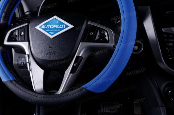 459 р. Оплётка на руль (37-39см BLW-004 кож/зам ) Автопилот   (черный/синий)  с доставкой в г. Керчь. Увеличить фотографию 3