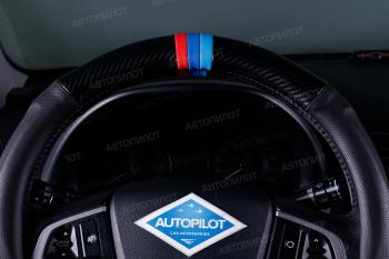 739 р. Оплетка на руль из кожи (37-39см, кожзам + карбон) Автопилот BLW-005   (черный)  с доставкой в г. Керчь. Увеличить фотографию 5