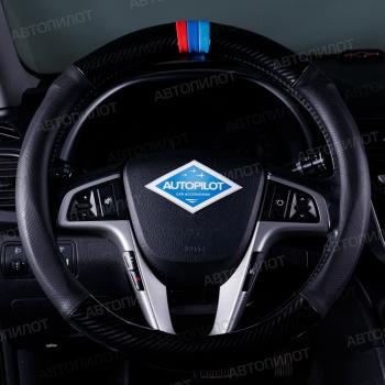 Оплетка на руль из кожи (37-39см, кожзам + карбон) Автопилот BLW-005  (черный)