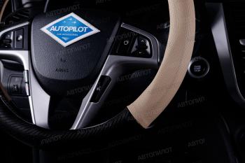 739 р. Оплетка на руль из кожи (37-39см, кожзам + карбон) Автопилот BLW-005   (черный/бежевый)  с доставкой в г. Керчь. Увеличить фотографию 2