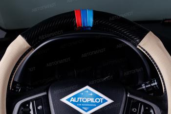 739 р. Оплетка на руль из кожи (37-39см, кожзам + карбон) Автопилот BLW-005   (черный/бежевый)  с доставкой в г. Керчь. Увеличить фотографию 4