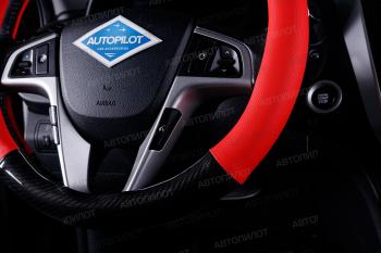 739 р. Оплетка на руль из кожи (37-39см, кожзам + карбон) Автопилот BLW-005   (черный/красный)  с доставкой в г. Керчь. Увеличить фотографию 3