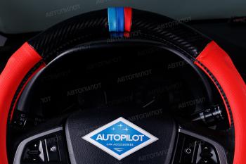739 р. Оплетка на руль из кожи (37-39см, кожзам + карбон) Автопилот BLW-005   (черный/красный)  с доставкой в г. Керчь. Увеличить фотографию 4
