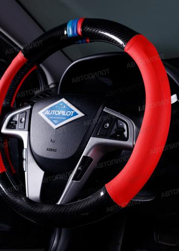 739 р. Оплетка на руль из кожи (37-39см, кожзам + карбон) Автопилот BLW-005   (черный/красный)  с доставкой в г. Керчь. Увеличить фотографию 5