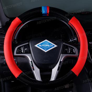 Оплетка на руль из кожи (37-39см, кожзам + карбон) Автопилот BLW-005  (черный/красный)