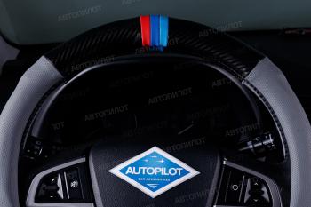 739 р. Оплетка на руль из кожи (37-39см, кожзам + карбон) Автопилот BLW-005   (черный/серый)  с доставкой в г. Керчь. Увеличить фотографию 3
