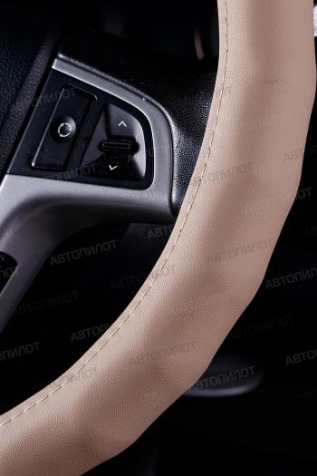 669 р. Оплётка на руль (37-39см BLW-008 кож/зам ) Автопилот Volvo XC90 C 1-ый рестайлинг (2006-2009) (бежевый)  с доставкой в г. Керчь. Увеличить фотографию 3
