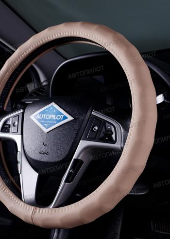669 р. Оплётка на руль (37-39см BLW-008 кож/зам ) Автопилот Volvo XC90 C 1-ый рестайлинг (2006-2009) (бежевый)  с доставкой в г. Керчь. Увеличить фотографию 4