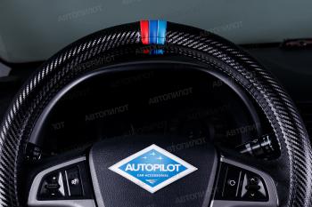 629 р. Оплётка на руль (37-39см BLW-010 кож/зам+карбон ) Автопилот   (черный/строчка красно-синяя)  с доставкой в г. Керчь. Увеличить фотографию 2
