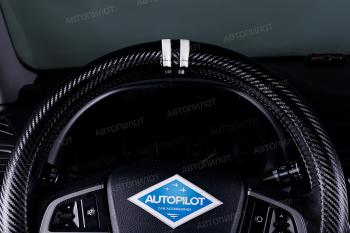 629 р. Оплётка на руль (37-39см BLW-010 кож/зам+карбон ) Автопилот   (черный/белый)  с доставкой в г. Керчь. Увеличить фотографию 3