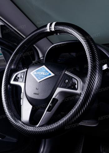 629 р. Оплётка на руль (37-39см BLW-010 кож/зам+карбон ) Автопилот   (черный/белый)  с доставкой в г. Керчь. Увеличить фотографию 4