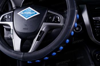 629 р.  Оплётка на руль (37-39см BLW-011 кож/зам+карбон ) Автопилот   (черный/синий)  с доставкой в г. Керчь. Увеличить фотографию 2