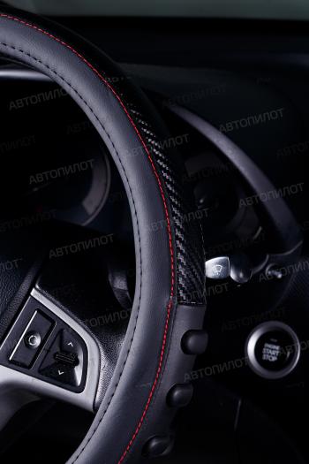 629 р.  Оплётка на руль (37-39см BLW-011 кож/зам+карбон ) Автопилот Porsche Cayenne 958 рестайлинг (2014-2018) (черный/строчка красная)  с доставкой в г. Керчь. Увеличить фотографию 2