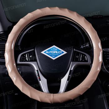 Оплётка на руль (37-39см BLW-012 кож/зам) Автопилот  (бежевый)