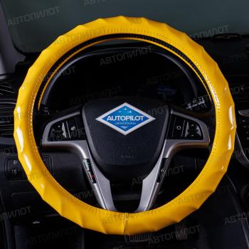 Оплётка на руль (37-39см BLW-012 кож/зам) Автопилот  (желтый)