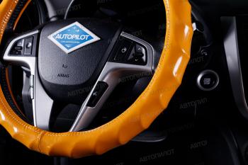 749 р. Оплётка на руль (37-39см BLW-012 кож/зам) Автопилот   (оранжевый)  с доставкой в г. Керчь. Увеличить фотографию 3
