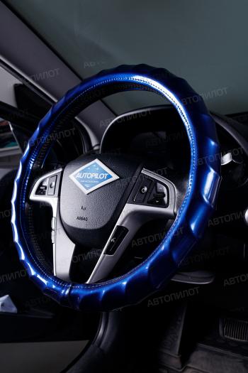 749 р. Оплётка на руль (37-39см BLW-012 кож/зам) Автопилот   (синий)  с доставкой в г. Керчь. Увеличить фотографию 3