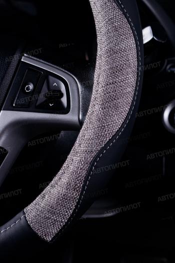 559 р. Оплётка на руль (37-39см BLW-013 кож/зам+ замша) Автопилот   (черный/серый)  с доставкой в г. Керчь. Увеличить фотографию 3