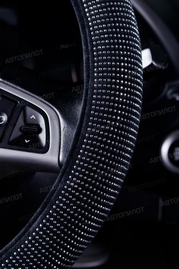 639 р. Оплётка на руль (37-39см BLW-016 текстиль+стразы) Автопилот   (белый)  с доставкой в г. Керчь. Увеличить фотографию 3