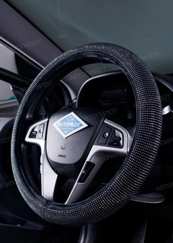 639 р. Оплётка на руль (37-39см BLW-016 текстиль+стразы) Автопилот   (белый)  с доставкой в г. Керчь. Увеличить фотографию 4