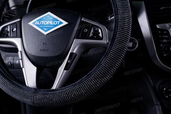 639 р. Оплётка на руль (37-39см BLW-016 текстиль+стразы) Автопилот   (белый)  с доставкой в г. Керчь. Увеличить фотографию 2