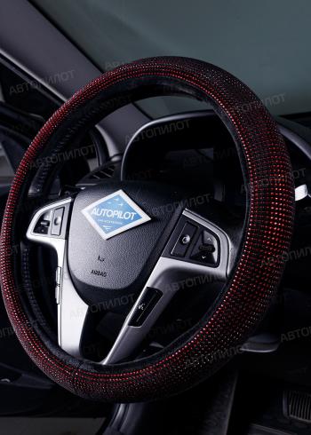 1 379 р. Оплётка на руль (37-39см BLW-016 текстиль+стразы) Автопилот   (красный)  с доставкой в г. Керчь. Увеличить фотографию 4