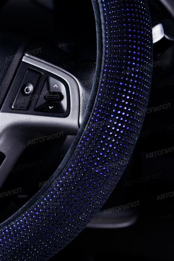 759 р. Оплётка на руль (37-39см BLW-016 текстиль+стразы) Автопилот   (синий)  с доставкой в г. Керчь. Увеличить фотографию 3
