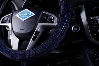 759 р. Оплётка на руль (37-39см BLW-016 текстиль+стразы) Автопилот   (синий)  с доставкой в г. Керчь. Увеличить фотографию 2